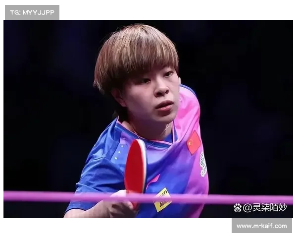 王艺迪亚锦赛首秀直落三局轻取韩国李恩惠成功晋级锁定胜局